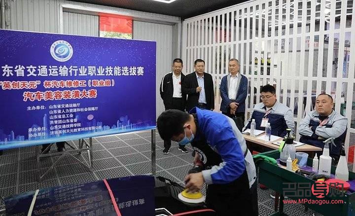 哪個美容學院好(哪個美容學院好一點)
