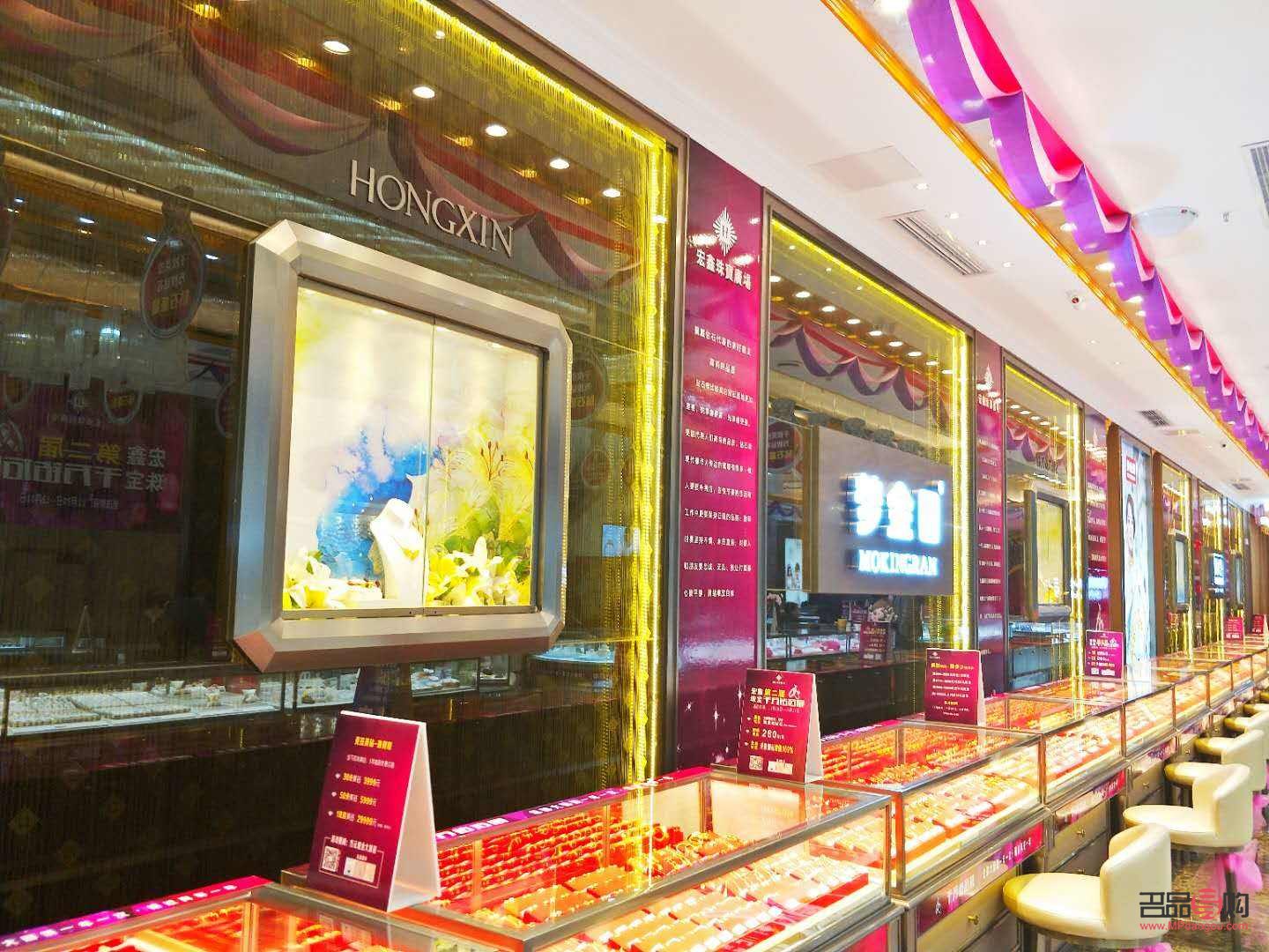 <h3>衡百金店黃金怎么樣——品質(zhì)卓越，值得信賴</h3>