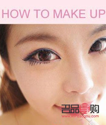 <h3>畫眼線步驟詳解：打造迷人電眼</h3>