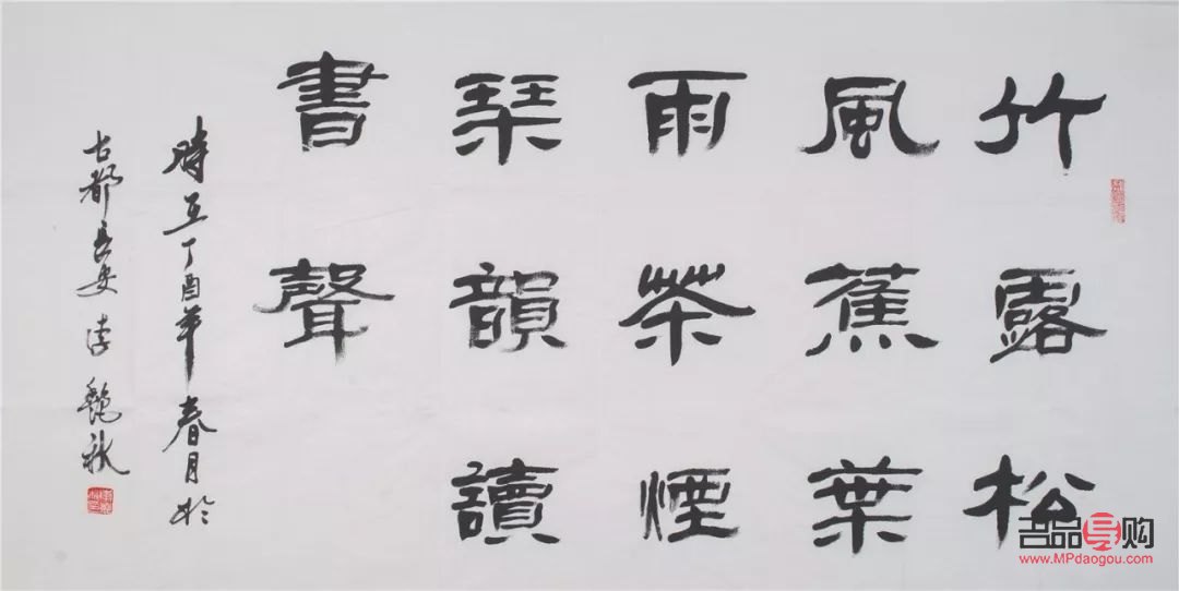 <h3>黃金實物投資技巧大揭秘</h3>