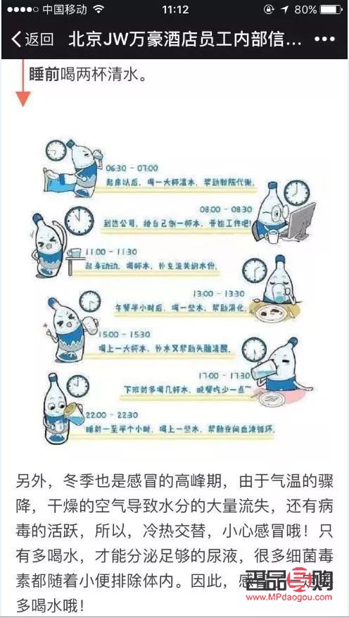 <h3>金店黃金價格查詢2021全解析：走勢、影響因素及購買攻略</h3>