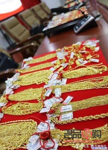 黃金回收公司在哪里(黃金回收公司在哪里進貨)