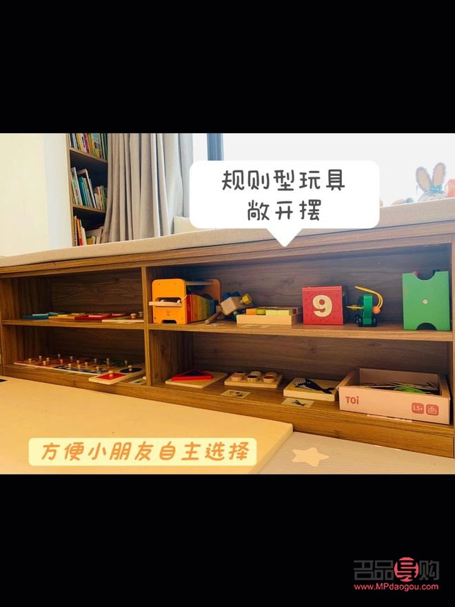 <h3>探尋附近金六福金店的位置與魅力</h3>