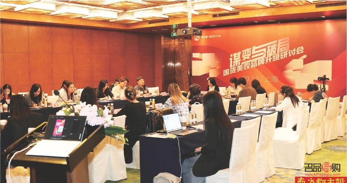 彩妝目標怎么寫好(彩妝目標怎么寫好呢)