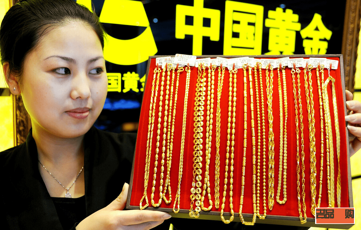 中國黃金店回收金飾嗎(中國黃金店回收金飾嗎是真的嗎)
