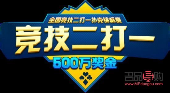 <h3>金榮中國引領(lǐng)現(xiàn)貨黃金投資新潮流</h3>