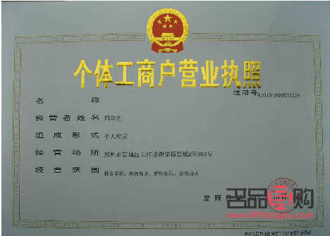 黃金回收條件是什么(黃金回收條件是什么意思)