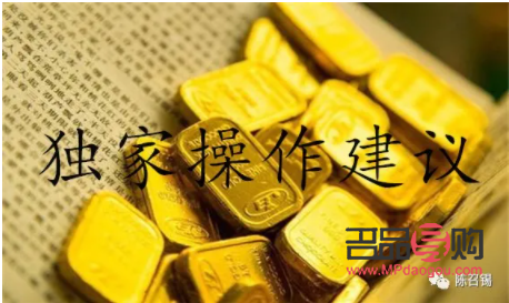 <h3>美黃金行情分析：市場動態與投資策略</h3>