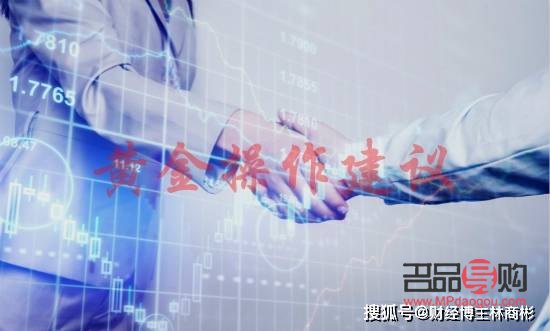 <h3>美黃金行情分析：市場動態與投資策略</h3>