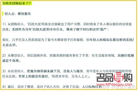 怎樣護理身體毛：專業指南與實用技巧