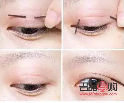 <h3>雙眼皮腫眼泡怎么化妝</h3>