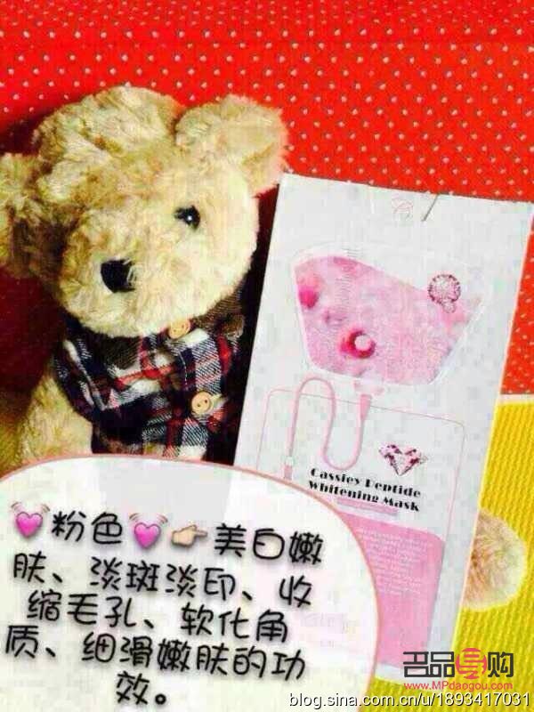 <h3>美容院手術大揭秘：打造完美形象的多種選擇</h3>