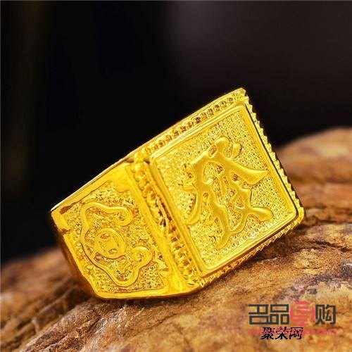 回收黃金哪里靠譜(回收黃金哪里可靠)