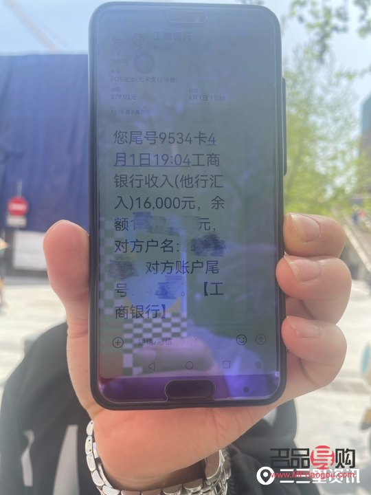 老廟黃金回收黃金嗎?(老廟黃金回收黃金嗎可以換現金嗎)