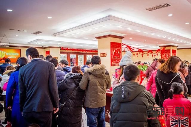 齊魯金店是國企嗎(齊魯金店是國企嗎還是私企)