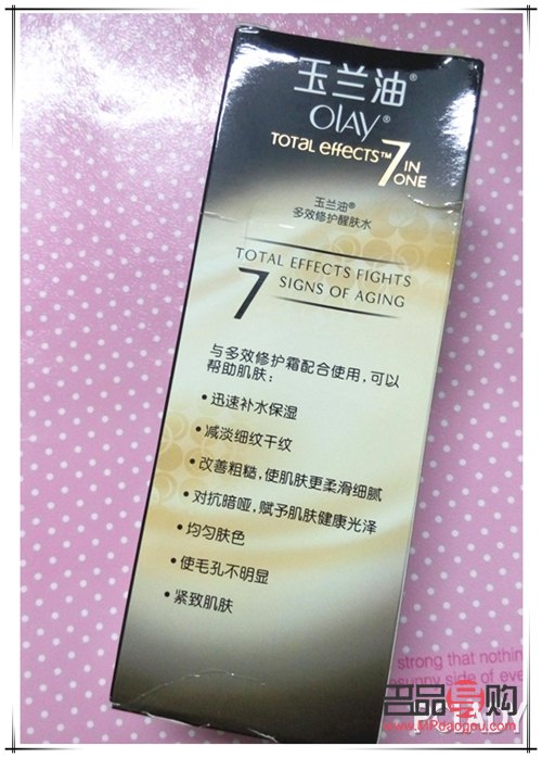<h3>玉蘭油身體護理好嗎</h3>