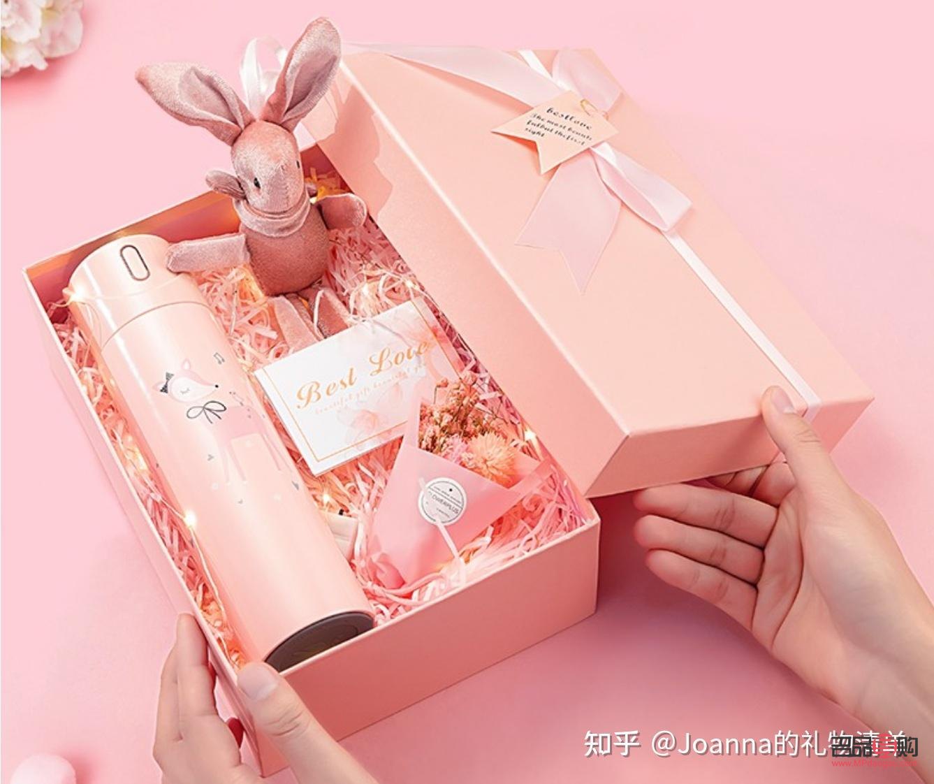 送高考妹妹什么禮物好(送高考妹妹什么禮物好一點)