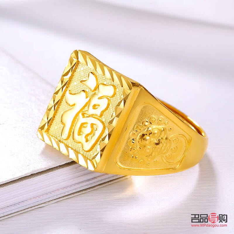 去金店買黃金多少錢一克？全面解析黃金價格