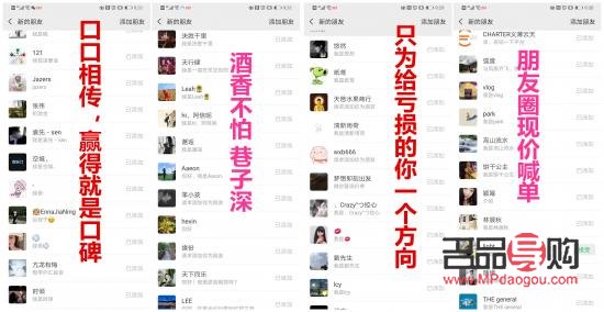 現貨黃金行情走勢分析：揭秘黃金市場動態