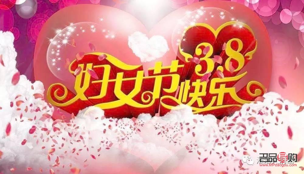 頭條怎么設置直播禮物(頭條怎么設置直播禮物功能)