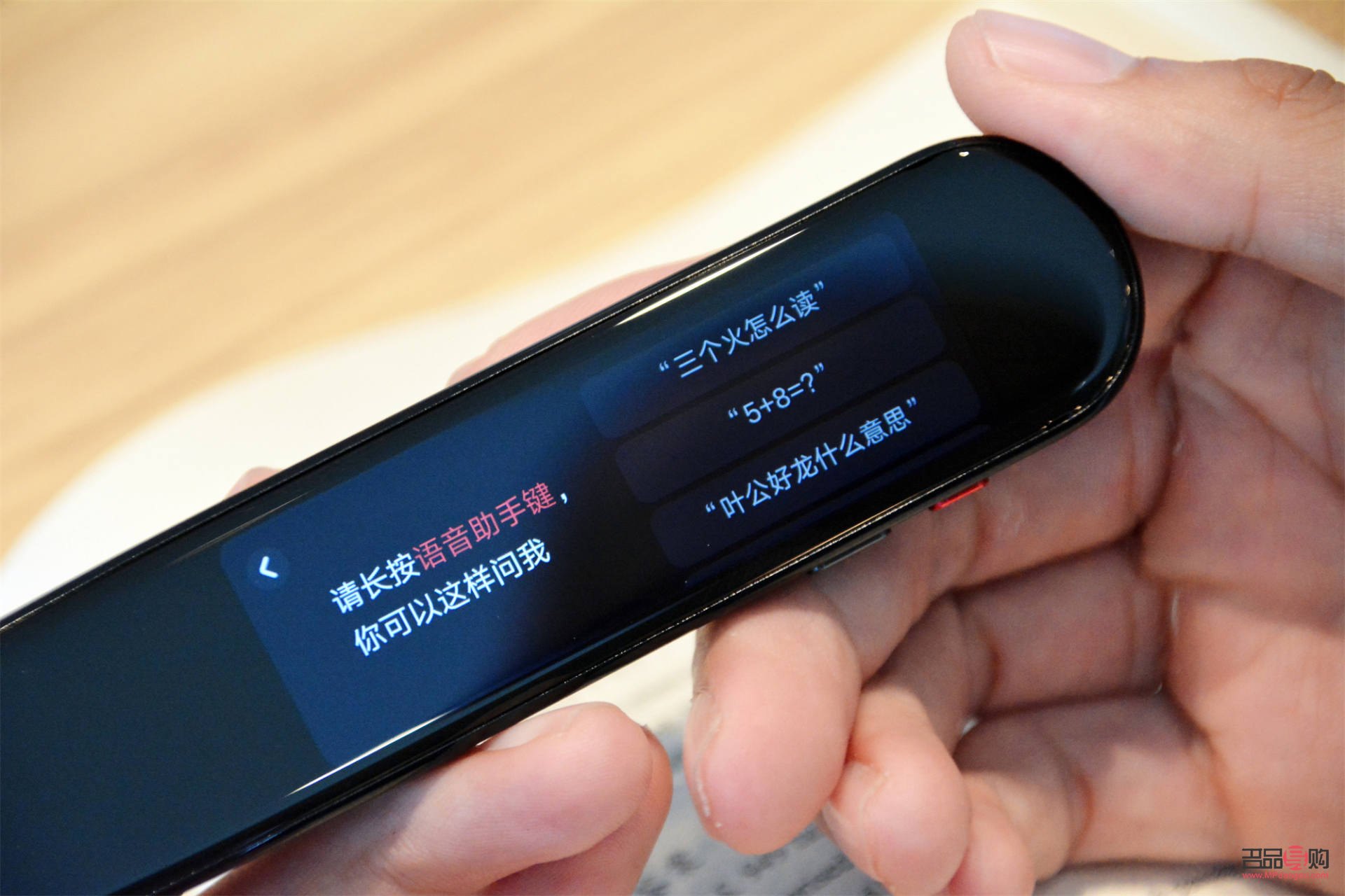 你的禮物是什么呀英語(你的禮物是什么呀英語翻譯)