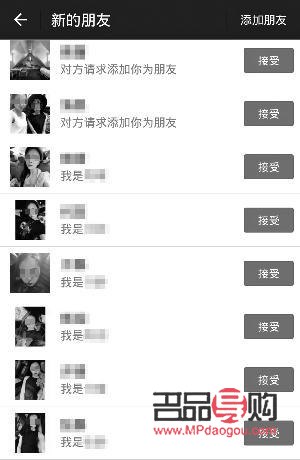黃金現貨投資騙局揭秘：警惕高收益背后的陷阱