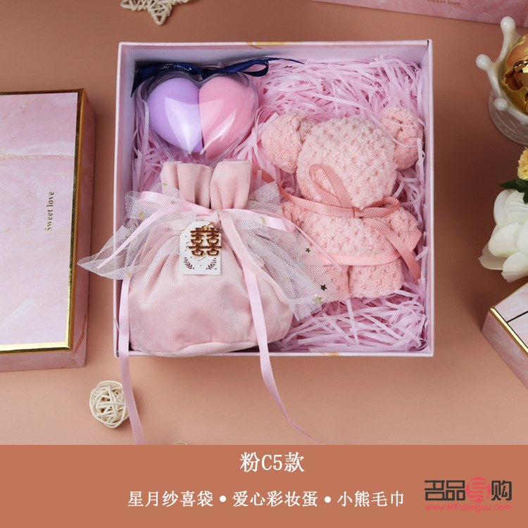 滿月回禮送什么禮物好