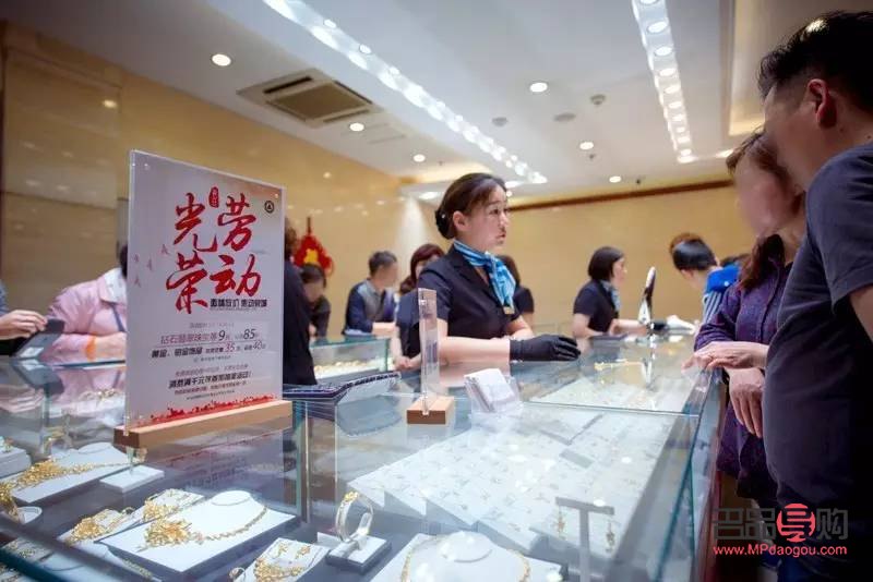 濟南齊魯金店事件(濟南齊魯金店事件始末)