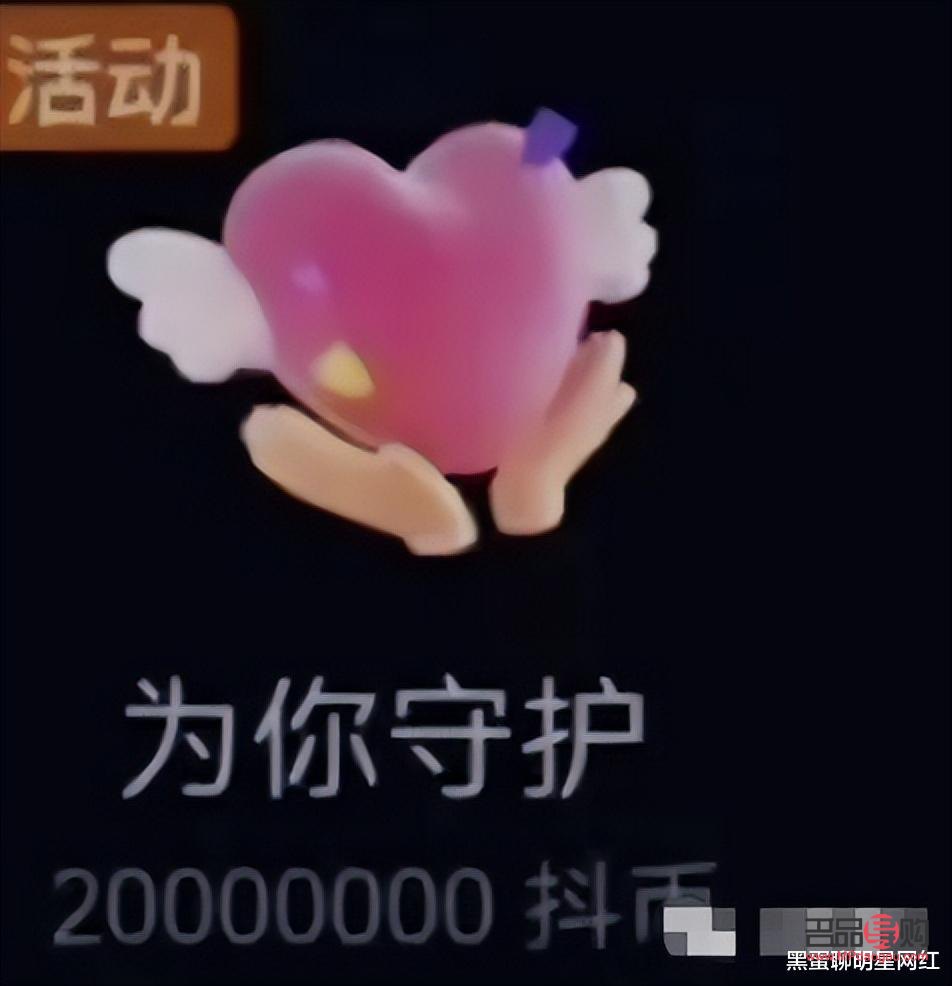 探秘快手刷禮物背后的“無榜”現(xiàn)象