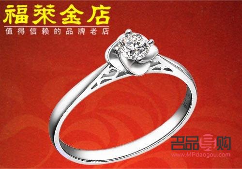 金店回收鉆戒怎么回收(金店回收的鉆戒怎么處理)