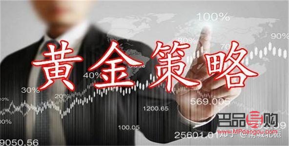 黃金投資分析師屬于朝陽產業嗎(黃金分析師收入)