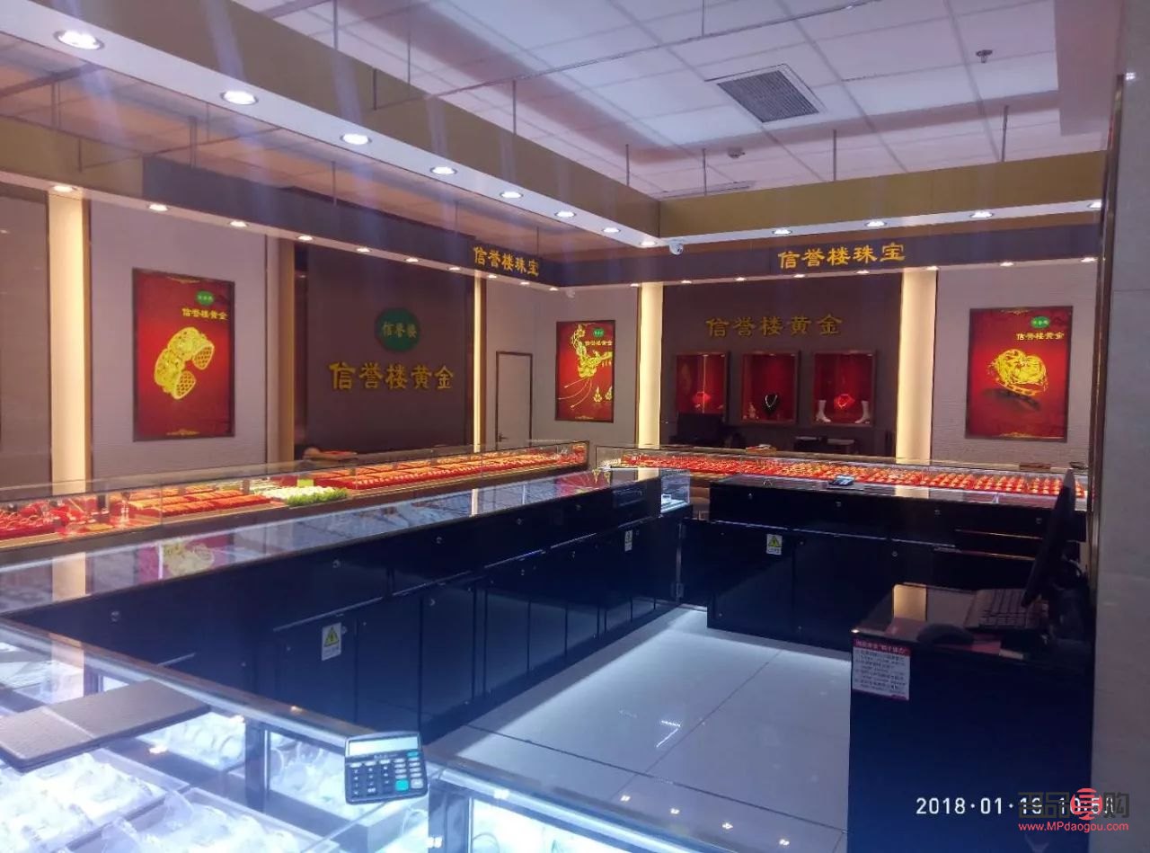 <h3>金店品牌排名揭曉：龍鳳呈祥引領(lǐng)風(fēng)騷</h3>