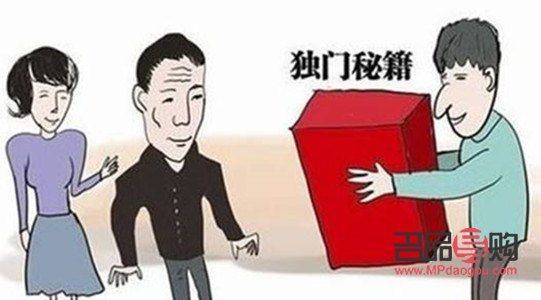送領(lǐng)導(dǎo)禮物什么好(送領(lǐng)導(dǎo)禮物什么好 高檔一點(diǎn)的)