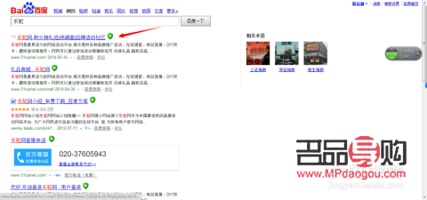 微信投票禮物能起訴嗎？詳解微信投票糾紛與法律途徑