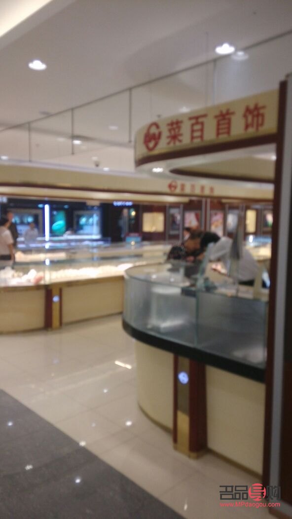 北京有幾個菜百黃金店(北京有幾家菜百黃金)
