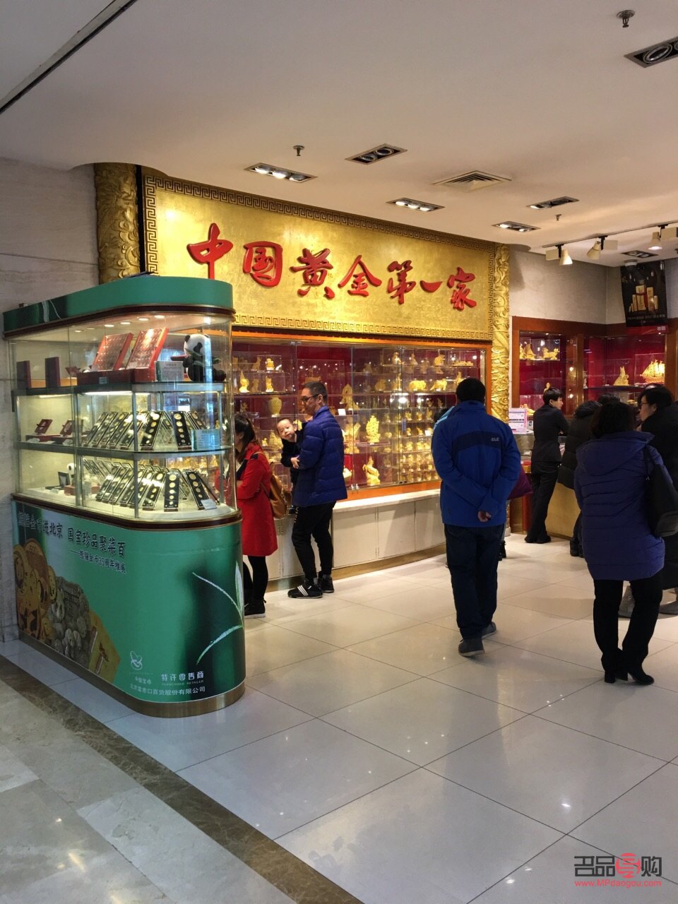 北京有幾個菜百黃金店(北京有幾家菜百黃金)
