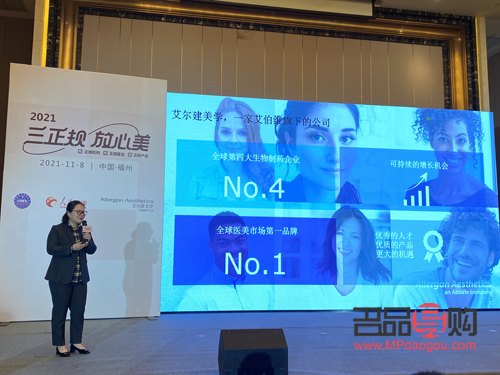 雙眼皮醫美整形(雙眼皮醫美整形福州)