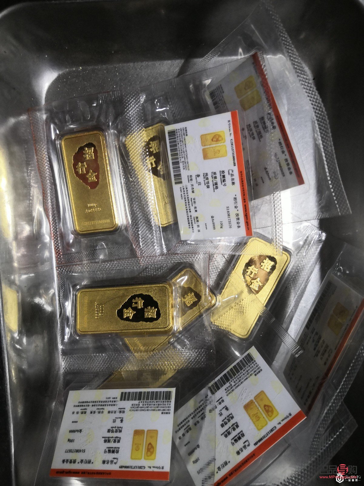 黃金9999回收價格(黃金9999回收價格查詢今日多少錢一克)