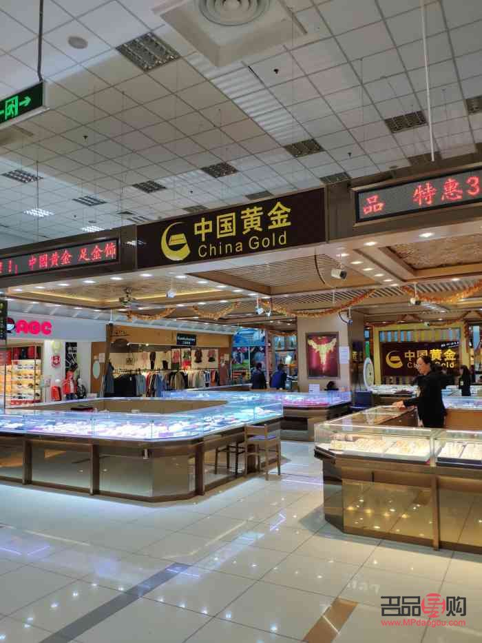 包頭中國黃金店地理位置詳解