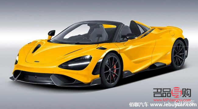 <h3>業主買新車送什么禮物</h3>