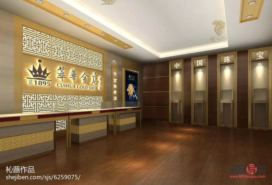 金店裝修(金店裝修效果圖圖片)