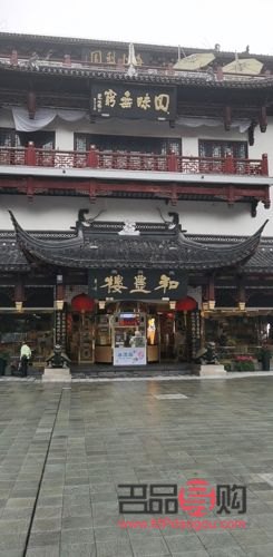 亞一金店和老廟黃金哪個好(亞一金店跟老廟黃金哪個好)