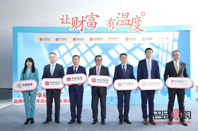 中信銀行黃金實時行情(中信銀行黃金實時行情價格查詢)