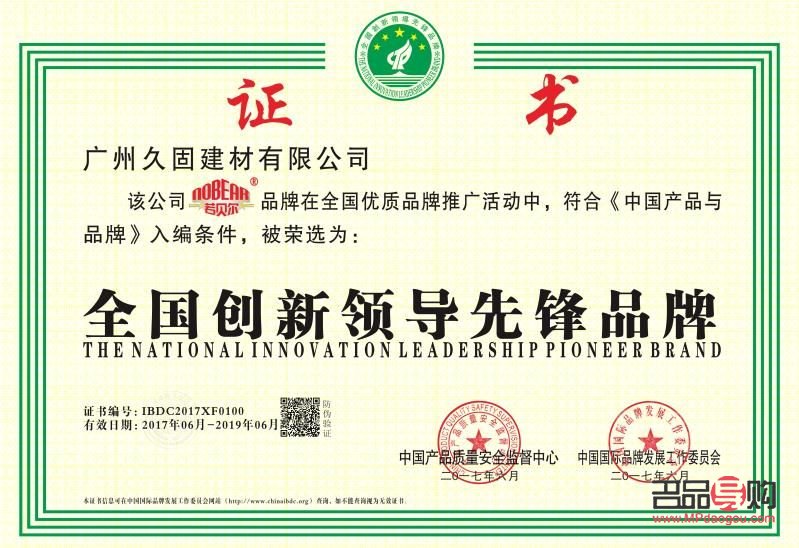 <h3>金融投資領域必考證書大揭秘</h3>