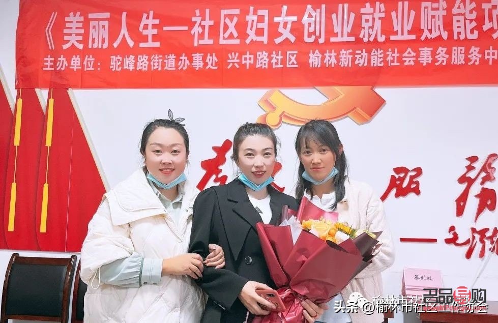 彩妝修復如何接單(彩妝修復如何接單的)