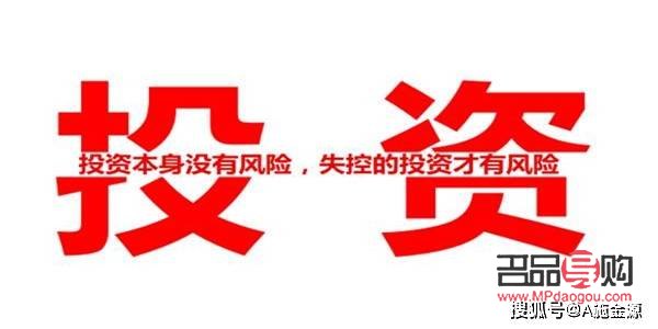 <h3>新浪黃金行情倫敦金分析：金市動態(tài)與投資策略</h3>