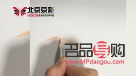 如何學畫彩妝(如何學畫彩妝視頻)