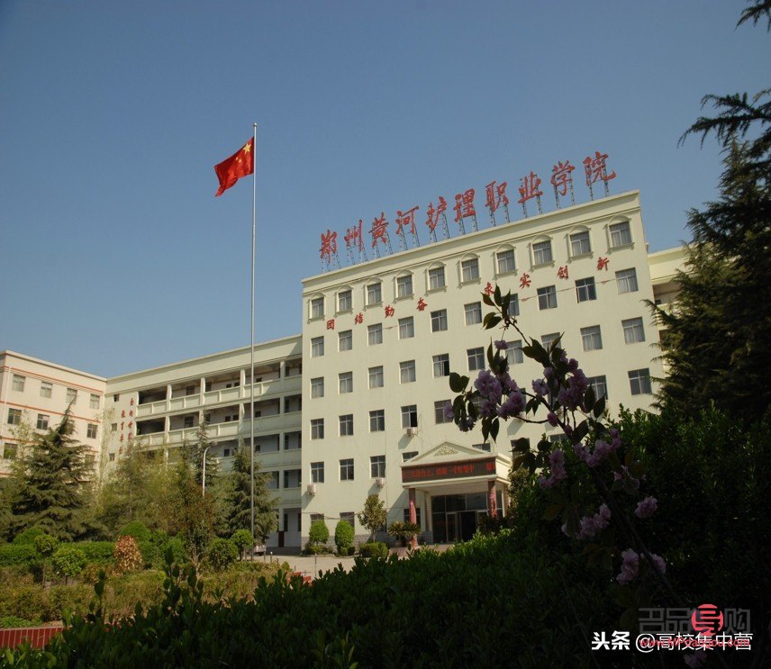 怎么查身體護理備案(怎么查身體護理備案記錄)