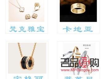 回收黃金多少錢一克威tq8547快速收(回收黃金多錢一克多少錢)