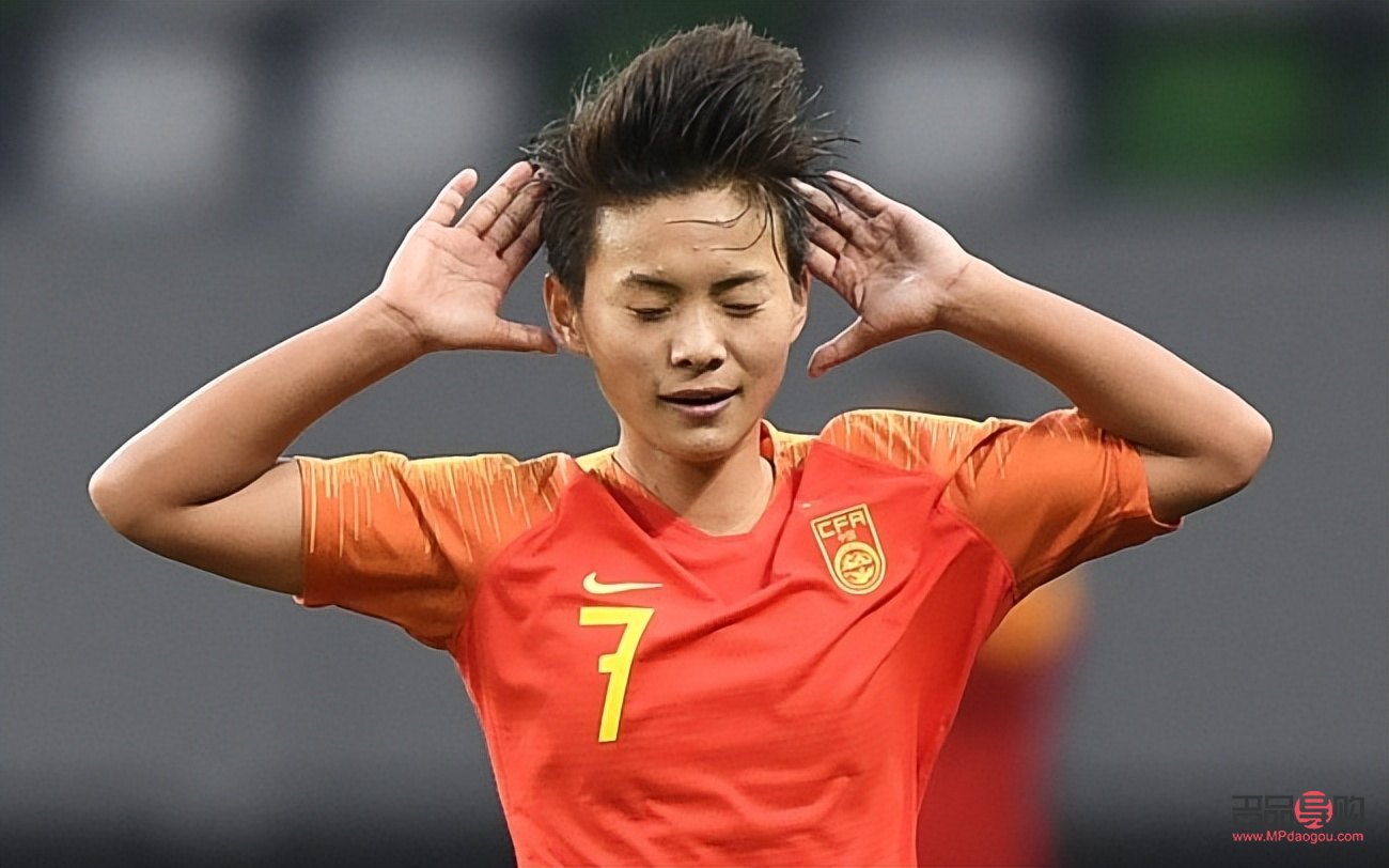 <h3>2023年適合投資黃金嗎？深入解析黃金投資市場與前景</h3>